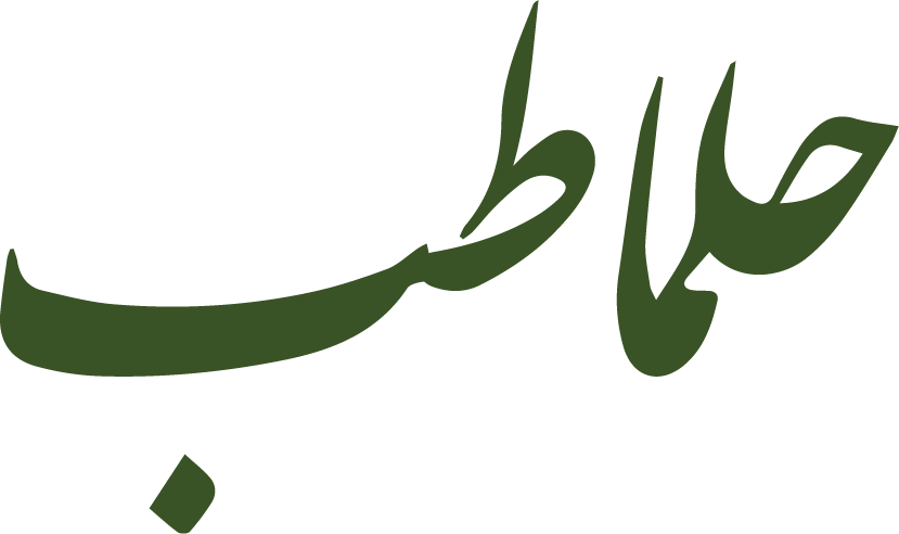 Baspar Sanat Fakher Engineering Company