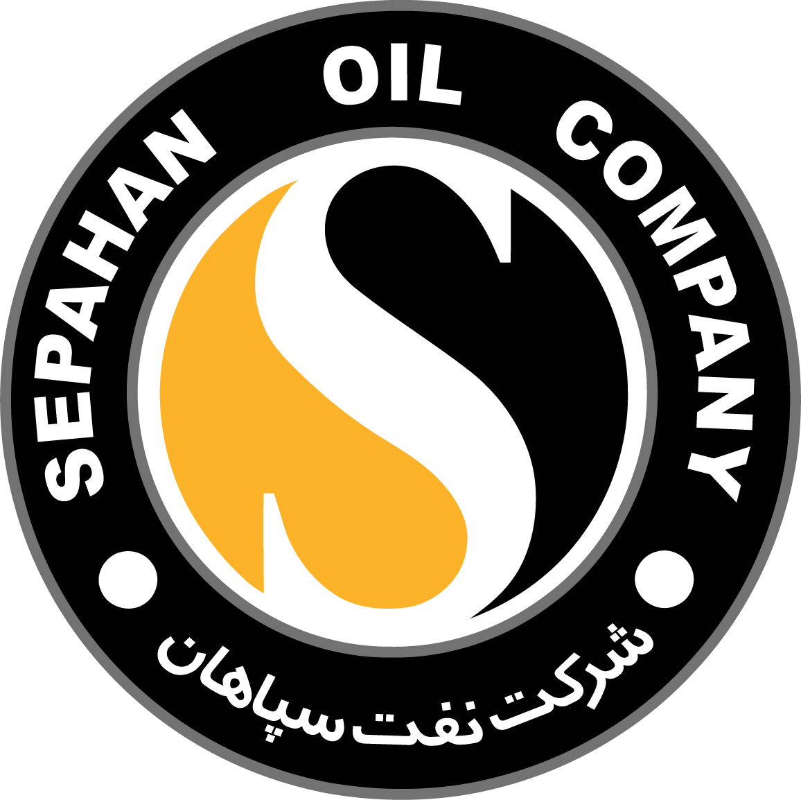 Sepahan Oil Company