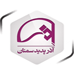 Azar Padid Semnan Company