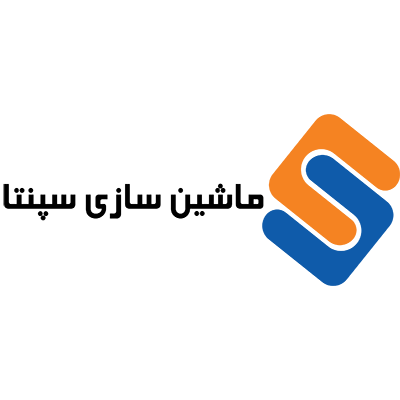 Sepanta Machine Manufacturing Company, Zanjan