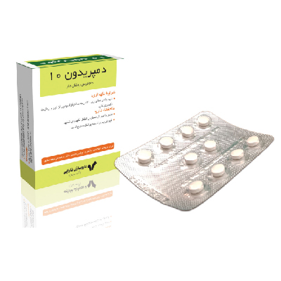 دُمپریدون - Domperidone