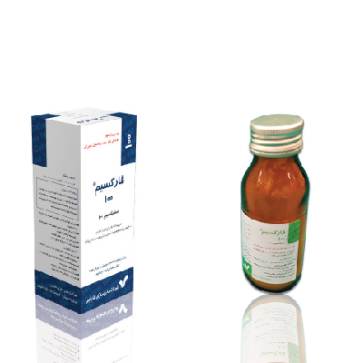 سفیکسیم - Cefixime
