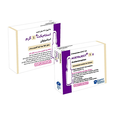 استامینوفن 1 گرم