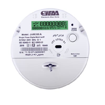 Single-phase digital meters JAM200A