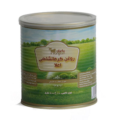 Kermanshahi Oil: