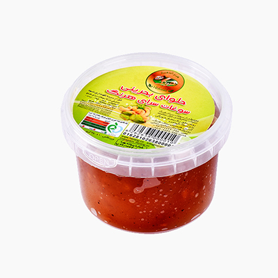 Yellow Bahraini Halwa