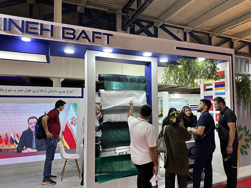 Tornina Textile at the Eighteenth Iran Plast Exhibition
