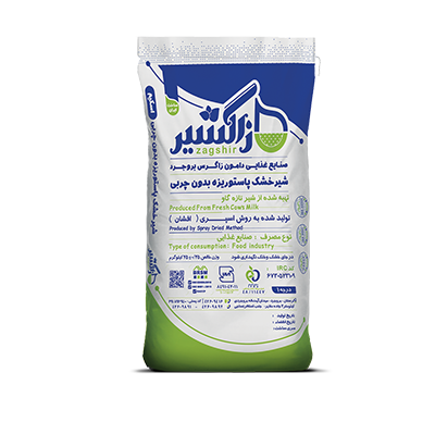 skim milk powder
