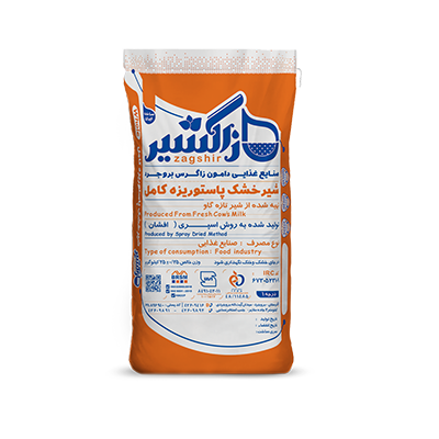 Whole milk powder