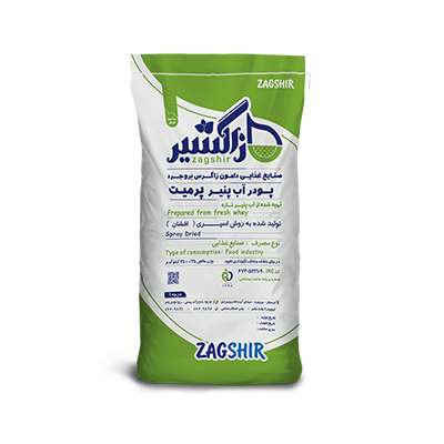 permeat powder