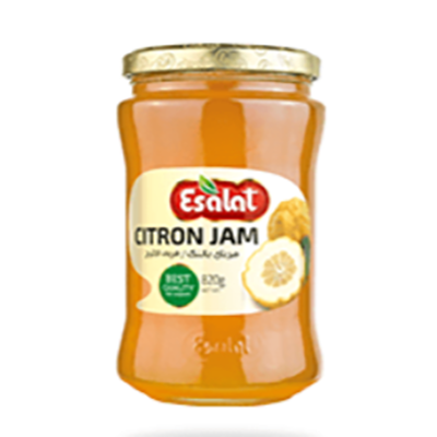 Bitter Orange Jam