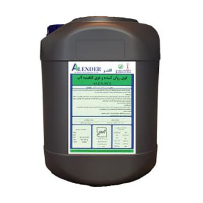 Polycarboxylate Superplasticizer (Concrete Superplasticizer) (ALEN-PCE450)