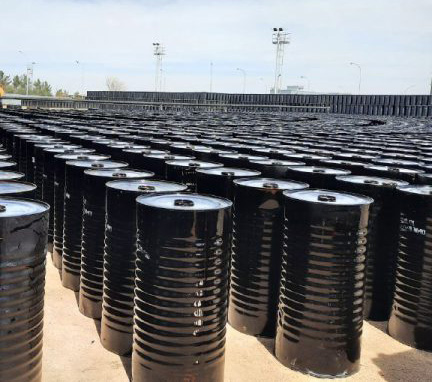 Bitumen Penetration 200/300