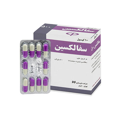 سفالکسین