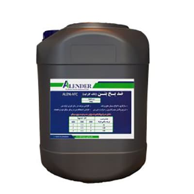 Concrete antifreeze