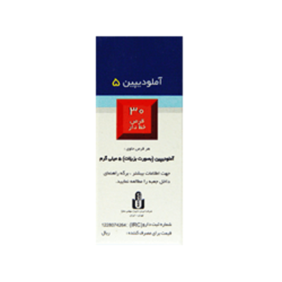 Amlodipine