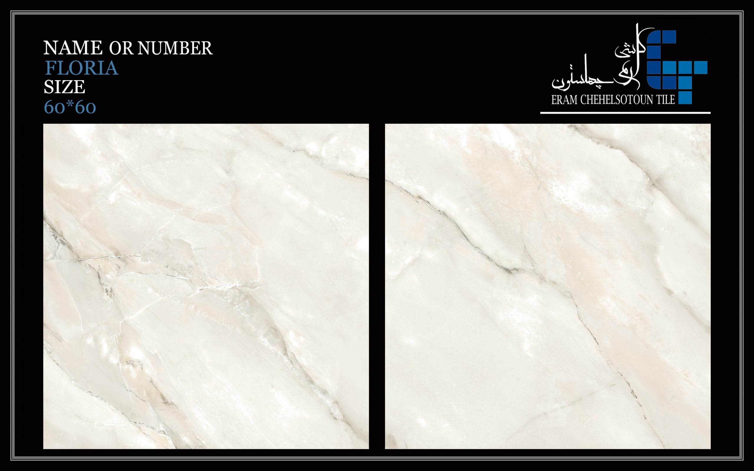 History of the tile and ceramics industry: from the beginning to today