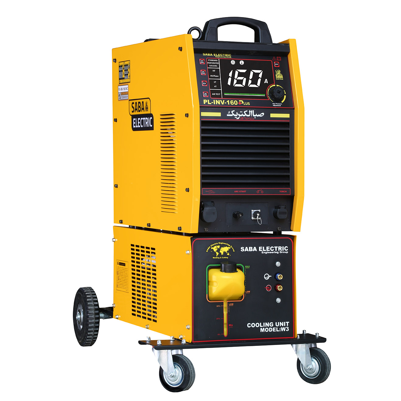 PL-INV-160-WC PLUS