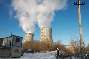 Chemicals for cooling tower