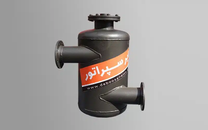 Air Separator