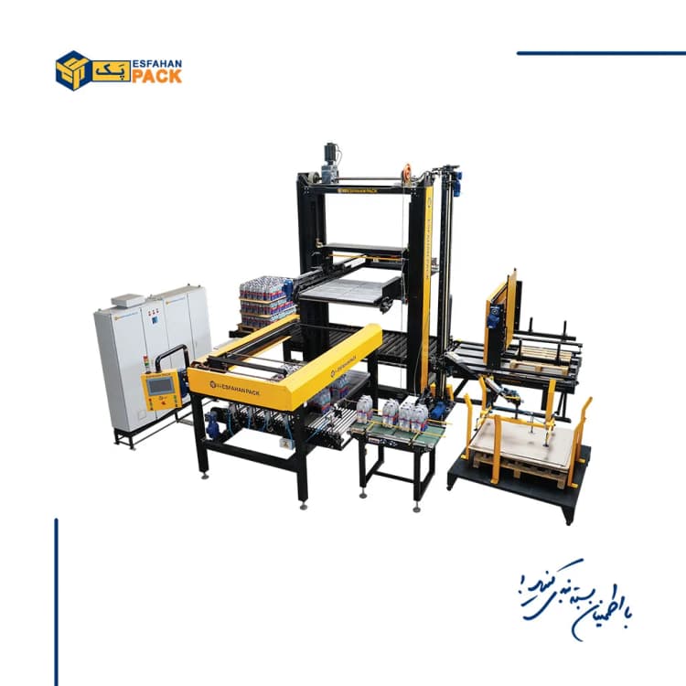 Palletizer machine PZ-7000PPF