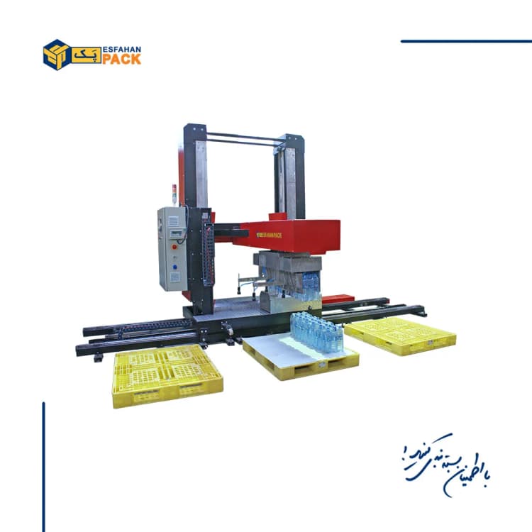 Palletizer machine PZ-3000CPF