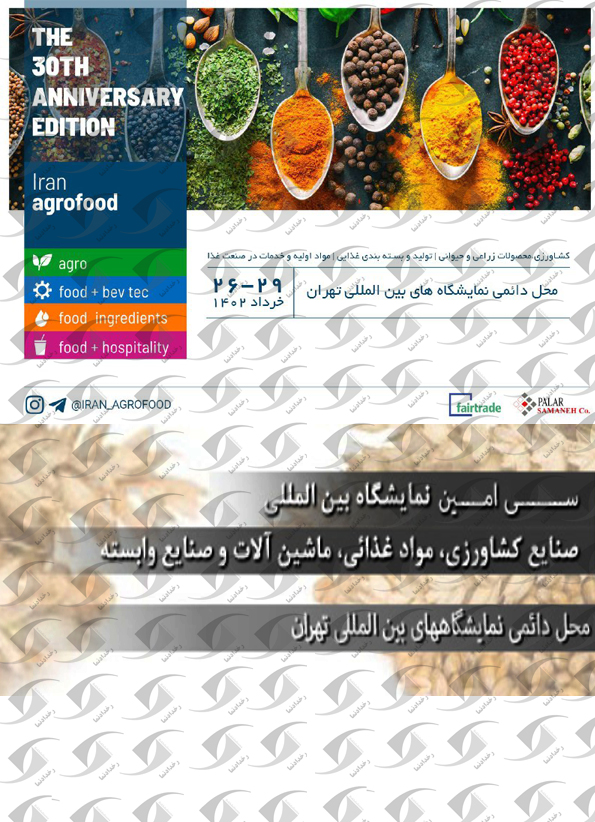 https://api.icib.co/files/1733512579_4GKiL6elHwkcVDRyDOK2b8yR7sNkyvGO0kwOgO0U.png