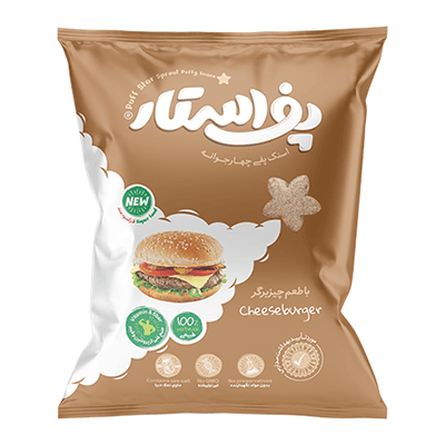 Snack au goût de cheeseburger