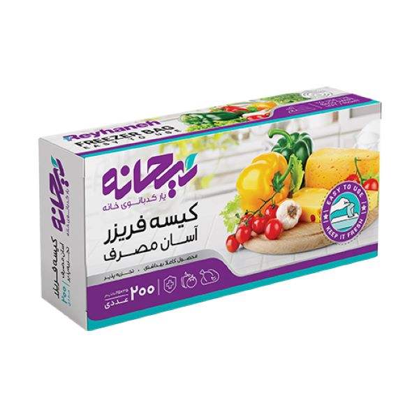 https://api.icib.co/files/1733833437_wm4s4Wz7DdOi8Jxms39nwk07ede5pfKSOWLiy1AS.jpg
