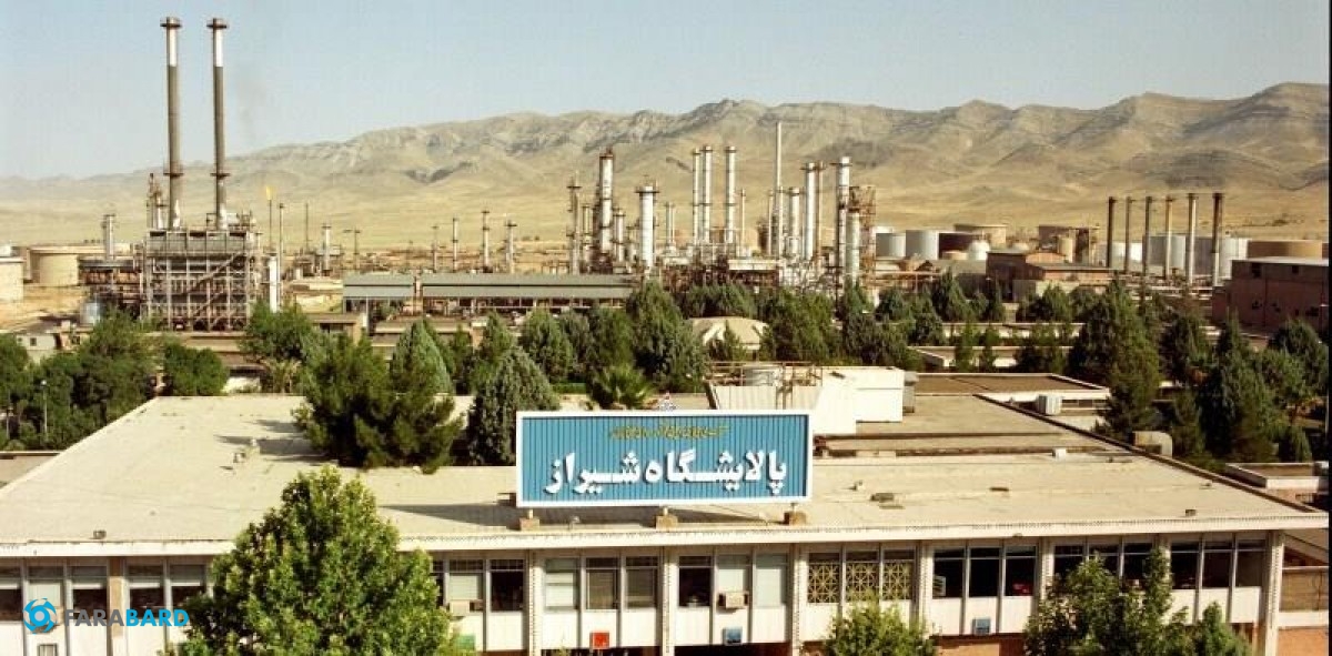 Shiraz Refinery Cooling Tower