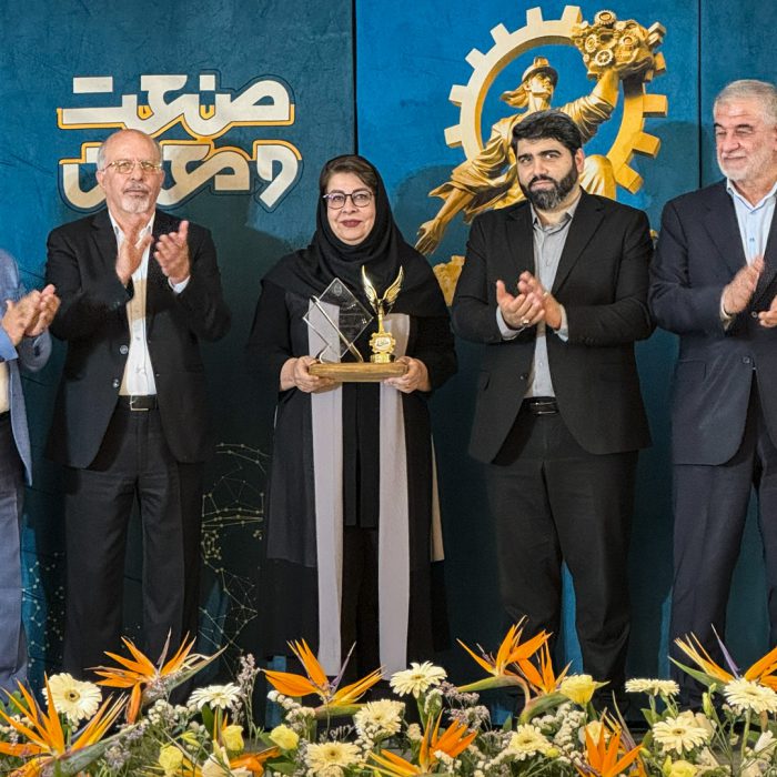 Achieving the title of exemplary female entrepreneur