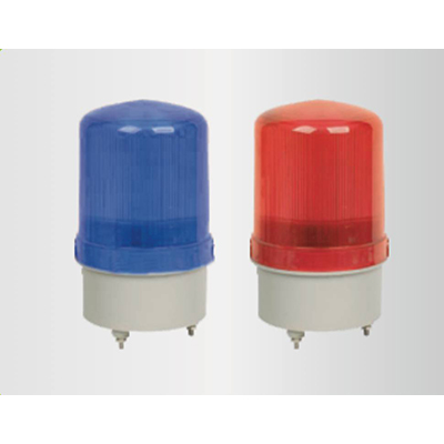 Alarm light