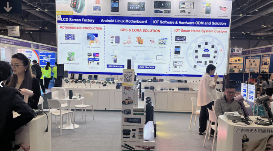 Shenzhen Teejoin Technology's participation in the Expo exhibition