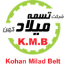 Milad Kohan Belt Company