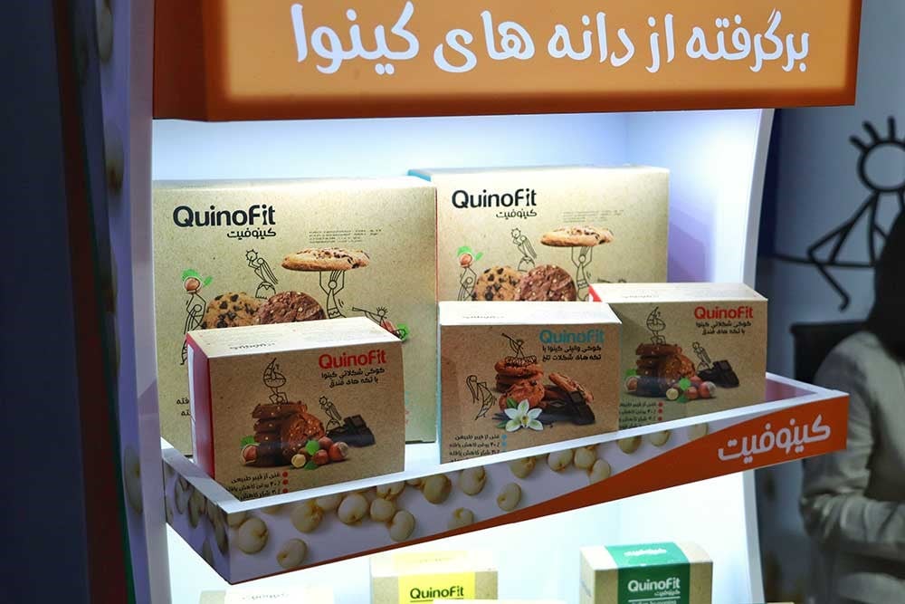 Kinefit's presence at the Healthy Living Exhibition