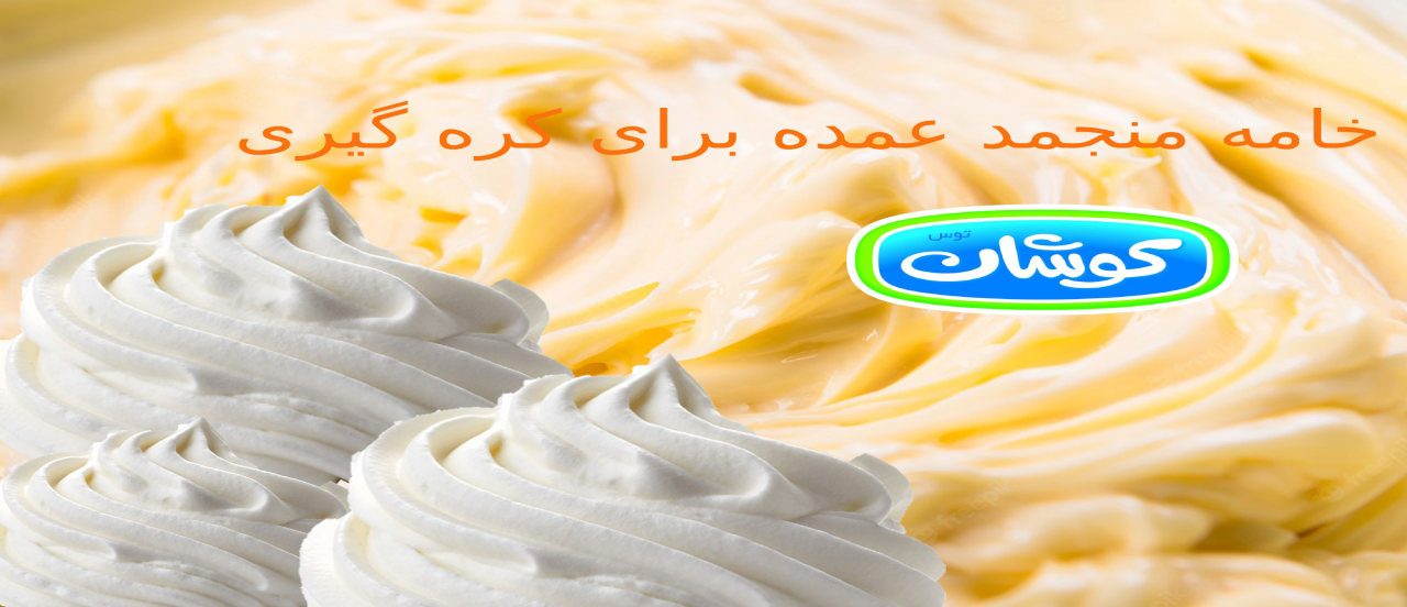 https://api.icib.co/files/1735386512_UMRUe70k0a0GppkLbIRdiArJvNmkykveJyxWuzAf.png