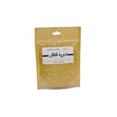 Falafel spices