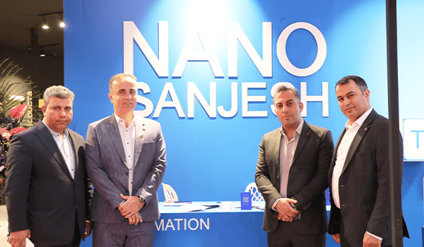 Sixteenth specialized exhibition of tile and ceramic industry in Yazd