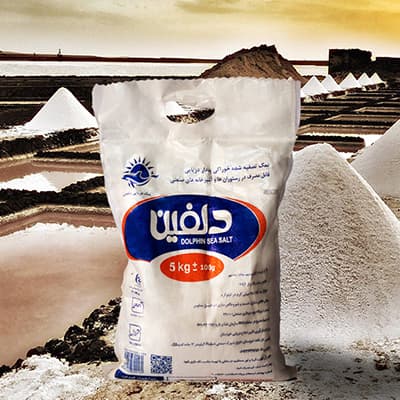 sac de sel de 5 kilogrammes