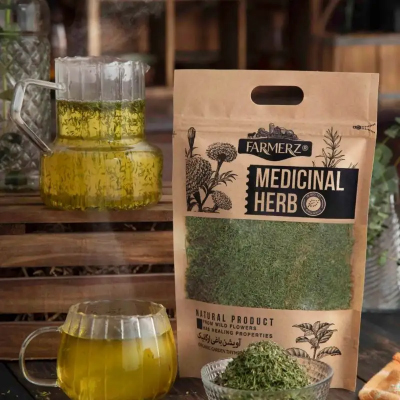 Organic Oregano