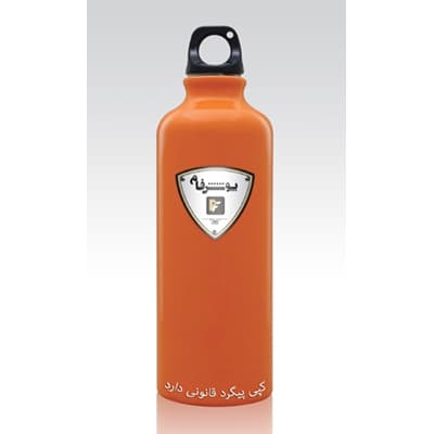 Bright Orange 2008 - PE167