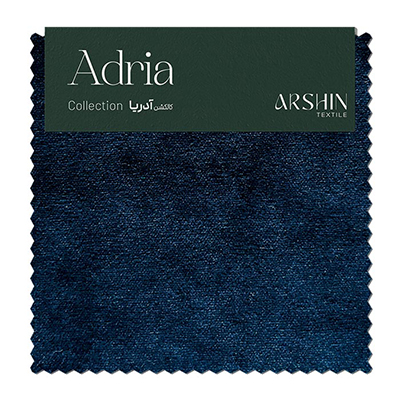 Adria - Code 0602