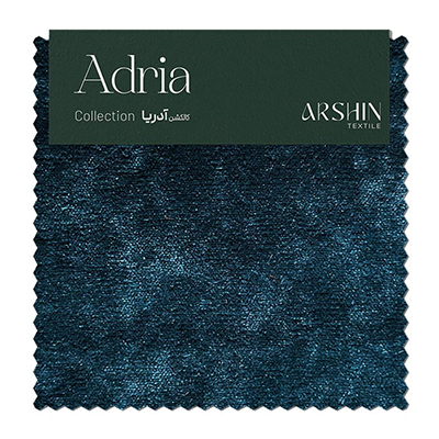 Adria - Code 0604