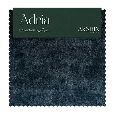 Adria - Code 0607