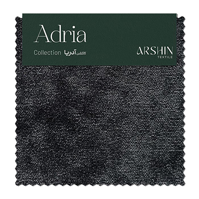 Adria - Code 0804