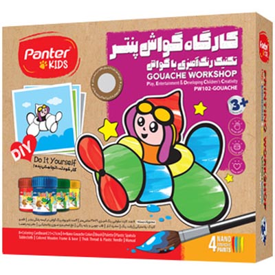 Painting Workshop Pentr