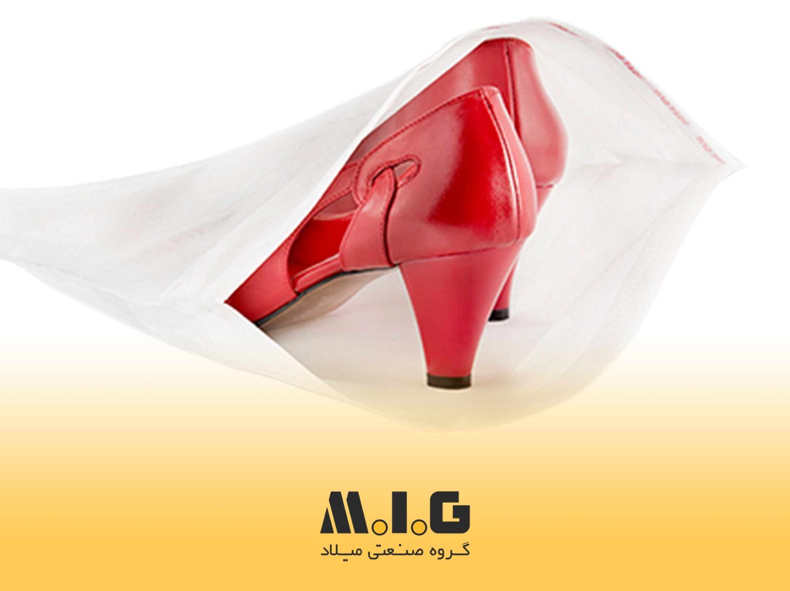 The use of Spanbond in the bag and shoe industry
