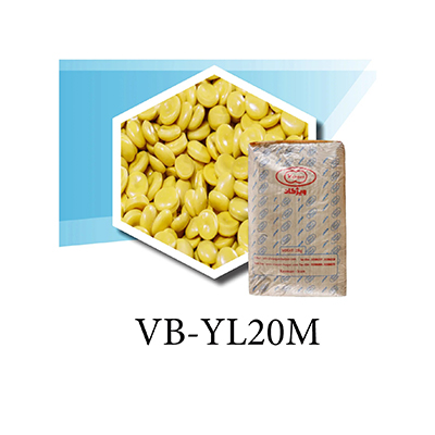 مستربچ زرد جهت تولید  لایه داخلی لوله های کاروگیت (VB-YL20M)