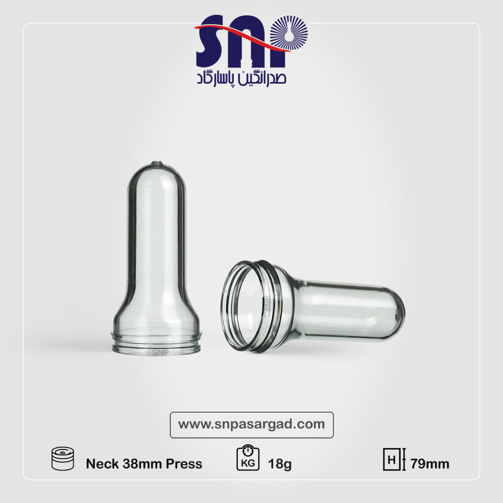 38mm Press 18g