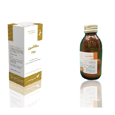 Sefalexin - Cephalexin